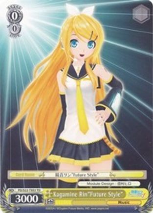 Kagamine Rin"Future Style" (TD) (PD/S22-TE03 TD) - Hatsune Miku -Project DIVA- f
