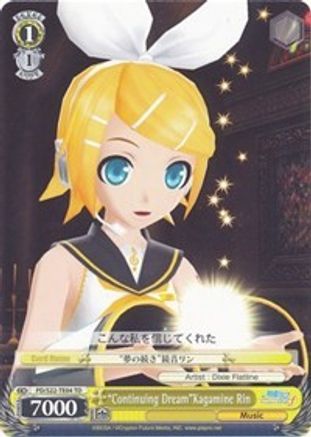 "Continuing Dream"Kagamine Rin (TD) (PD/S22-TE04 TD) - Hatsune Miku -Project DIVA- f