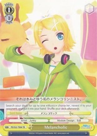 Melancholic (TD) (PD/S22-TE06 TD) - Hatsune Miku -Project DIVA- f