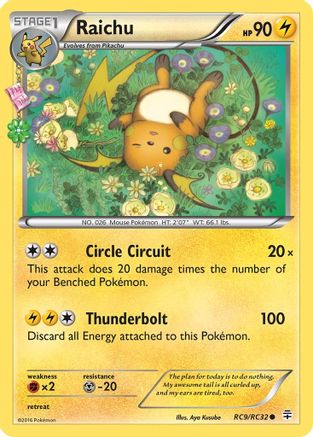 Raichu RC9/RC32 Generations Radiant Collection - Common