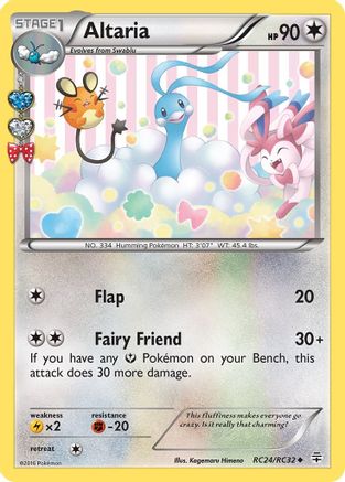 Altaria RC24/RC32 - Holofoil Generations Radiant Collection - Uncommon