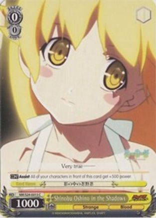 Shinobu Oshino in the Shadows (NM/S24-E013) - NISEMONOGATARI