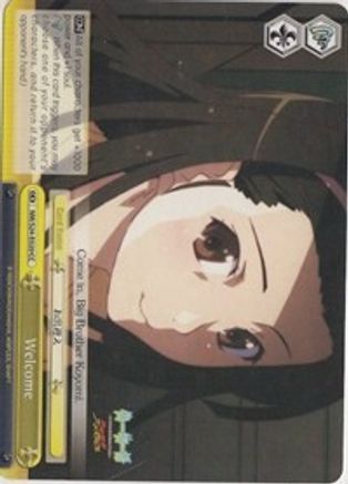 Welcome (NM/S24-E020) - NISEMONOGATARI