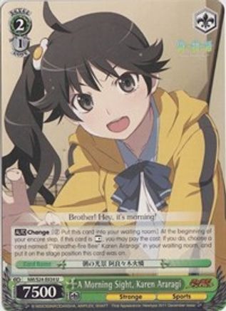 A Morning Sight, Karen Araragi (NM/S24-E034) - NISEMONOGATARI