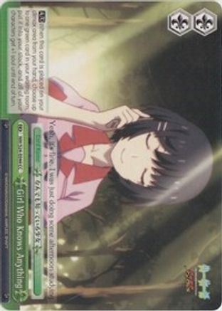 Girl Who Knows Anything (NM/S24-E044) - NISEMONOGATARI
