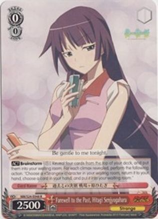 Farewell to the Past, Hitagi Senjyogahara (NM/S24-E048) - NISEMONOGATARI