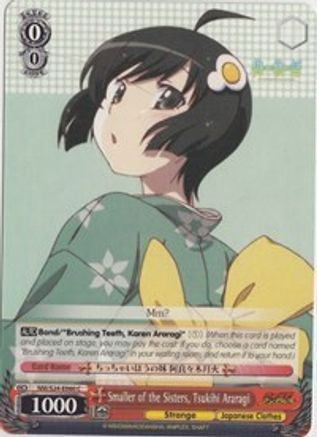 Smaller of the Sisters, Tsukihi Araragi (NM/S24-E060) - NISEMONOGATARI