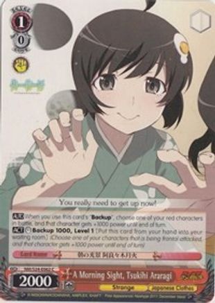 A Morning Sight, Tsukihi Araragi (NM/S24-E062) - NISEMONOGATARI