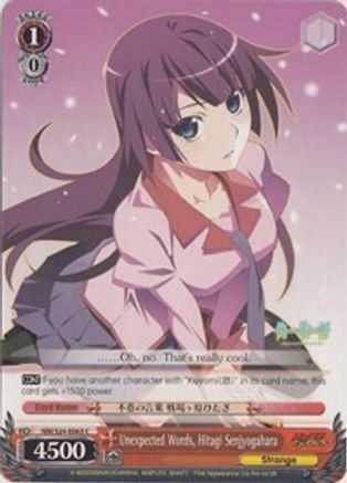 Unexpected Words, Hitagi Senjyogahara (NM/S24-E063) - NISEMONOGATARI