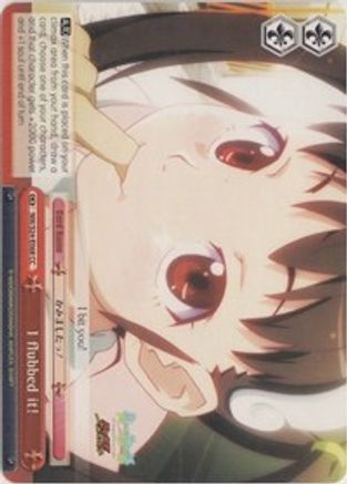 I flubbed it! (NM/S24-E068) - NISEMONOGATARI