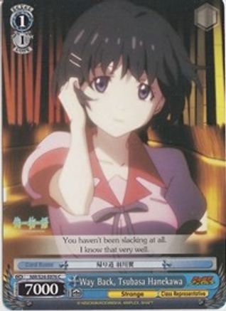 Way Back, Tsubasa Hanekawa (NM/S24-E076) - NISEMONOGATARI