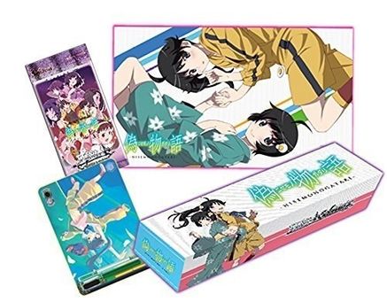 NISEMONOGATARI Meister Set - NISEMONOGATARI