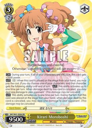 Kirari Moroboshi (IMC/W41-E004 RR) - The iDOLM@STER Cinderella Girls