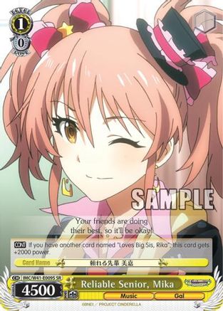 Reliable Senior, Mika (SR) (IMC/W41-E009S SR) - The iDOLM@STER Cinderella Girls