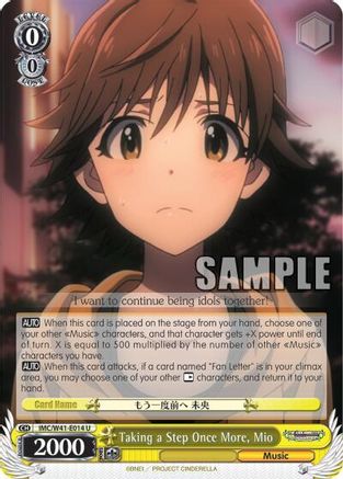 Taking a Step Once More, Mio (IMC/W41-E014 U) - The iDOLM@STER Cinderella Girls