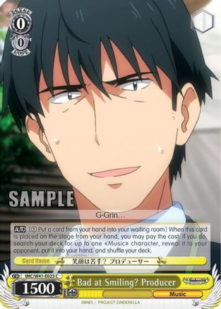 Bad at Smiling? Producer (IMC/W41-E023 C) - The iDOLM@STER Cinderella Girls