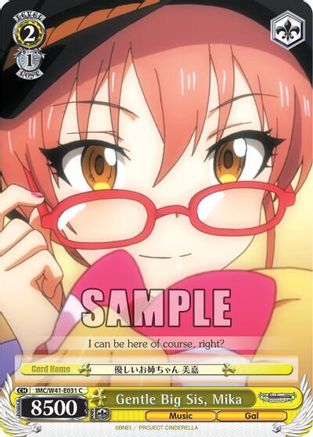 Gentle Big Sis, Mika (IMC/W41-E031 C) - The iDOLM@STER Cinderella Girls