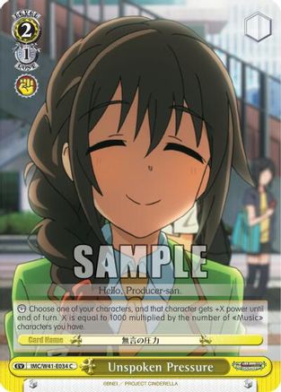 Unspoken Pressure (IMC/W41-E034 C) - The iDOLM@STER Cinderella Girls