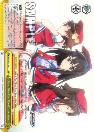 Brand New Evo! Revo! Generation! (SR) (IMC/W41-E037S SR) - The iDOLM@STER Cinderella Girls