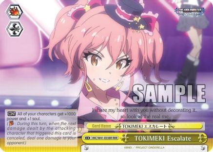TOKIMEKI Escalate (RRR) (IMC/W41-E038R RRR) - The iDOLM@STER Cinderella Girls