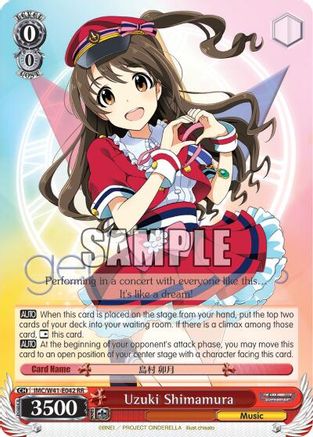 Uzuki Shimamura (IMC/W41-E042 RR) - The iDOLM@STER Cinderella Girls