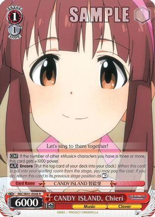 CANDY ISLAND, Chieri (IMC/W41-E048 R) - The iDOLM@STER Cinderella Girls