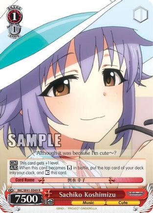 Sachiko Koshimizu (IMC/W41-E049 R) - The iDOLM@STER Cinderella Girls