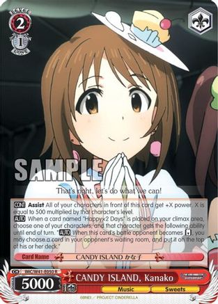 CANDY ISLAND, Kanako (IMC/W41-E050 R) - The iDOLM@STER Cinderella Girls