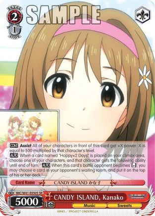 CANDY ISLAND, Kanako (SR) (IMC/W41-E050S SR) - The iDOLM@STER Cinderella Girls
