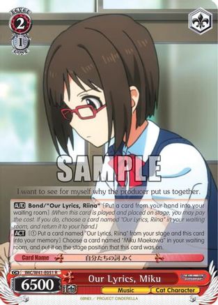 Our Lyrics, Miku (IMC/W41-E051 R) - The iDOLM@STER Cinderella Girls