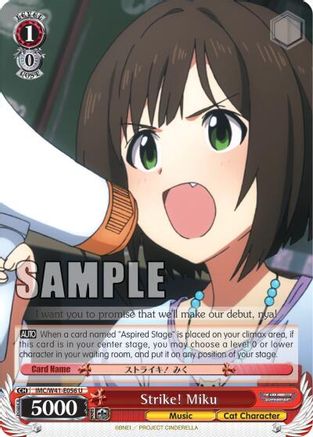 Strike! Miku (IMC/W41-E056 U) - The iDOLM@STER Cinderella Girls