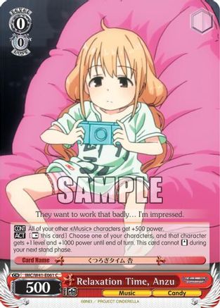 Relaxation Time, Anzu (IMC/W41-E061 C) - The iDOLM@STER Cinderella Girls