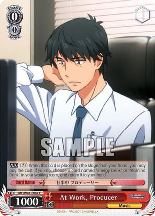 At Work, Producer (IMC/W41-E062 C) - The iDOLM@STER Cinderella Girls