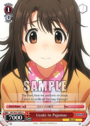Uzuki in Pajamas (IMC/W41-E067 C) - The iDOLM@STER Cinderella Girls