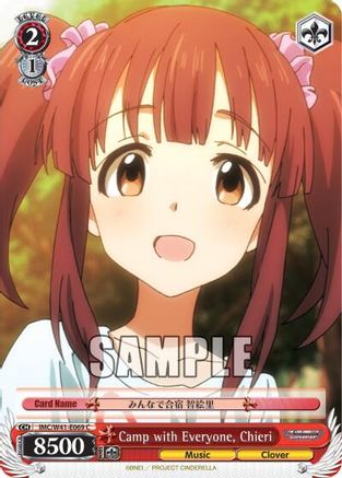 Camp with Everyone, Chieri (IMC/W41-E069 C) - The iDOLM@STER Cinderella Girls