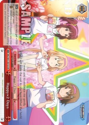 Happyx2 Days (SR) (IMC/W41-E072S SR) - The iDOLM@STER Cinderella Girls