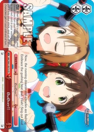 OwOver!! (IMC/W41-E073 CR) - The iDOLM@STER Cinderella Girls