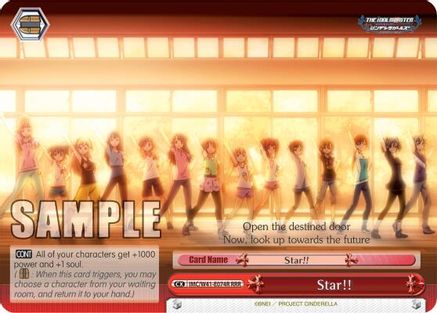Star!! (RRR) (IMC/W41-E074R RRR) - The iDOLM@STER Cinderella Girls