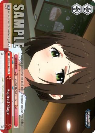 Aspired Stage (IMC/W41-E075 CC) - The iDOLM@STER Cinderella Girls