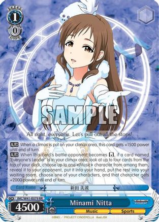 Minami Nitta (IMC/W41-E079 RR) - The iDOLM@STER Cinderella Girls