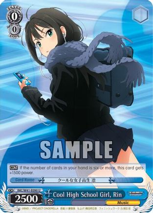 Cool High School Girl, Rin (IMC/W41-E090 U) - The iDOLM@STER Cinderella Girls