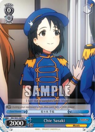 Chie Sasaki (IMC/W41-E099 C) - The iDOLM@STER Cinderella Girls