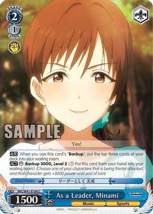 As a Leader, Minami (IMC/W41-E106 C) - The iDOLM@STER Cinderella Girls