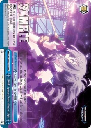 -LEGNE- Opposing Blade, Melody of Light (IMC/W41-E110 CR) - The iDOLM@STER Cinderella Girls
