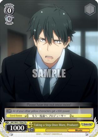Taking a Step Once More, Producer (IMC/W41-TE04 TD) - The iDOLM@STER Cinderella Girls