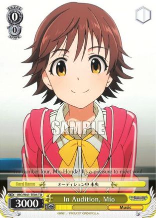 In Audition, Mio (IMC/W41-TE06 TD) - The iDOLM@STER Cinderella Girls