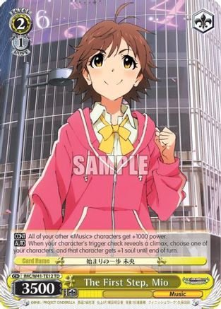 The First Step, Mio (IMC/W41-TE12 TD) - The iDOLM@STER Cinderella Girls