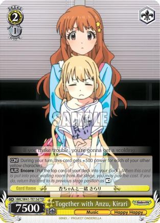 Together with Anzu, Kirari (D) (IMC/W41-TE13d TD) - The iDOLM@STER Cinderella Girls