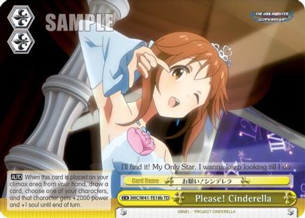 Please! Cinderella (Yellow) (B) (IMC/W41-TE18b TD) - The iDOLM@STER Cinderella Girls
