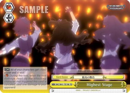 Highest Stage (Yellow) (B) (IMC/W41-TE19b TD) - The iDOLM@STER Cinderella Girls
